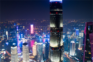 上海的资源生产与消费模式研究